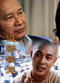 日韩天天摸天天澡天天爽视频